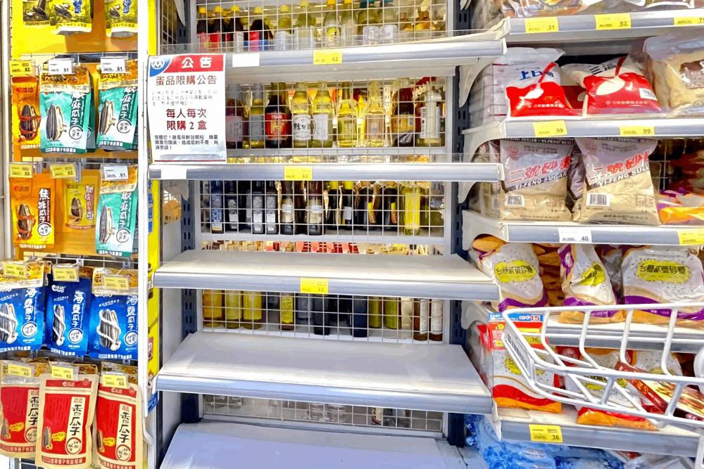 缺蛋？全聯空蕩蕩的架子