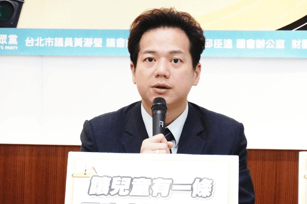 每天25童交通死傷?立委:兒童道安應納考照 50 邱臣遠主張兒童交安納考駕照
