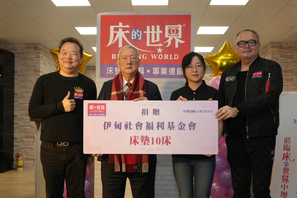 CNEWS匯流新聞網資料照片207230301a02