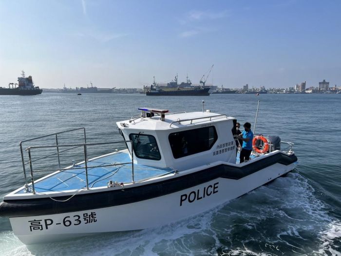 打擊犯罪新利器! 高港「高P63」號警艇啟用