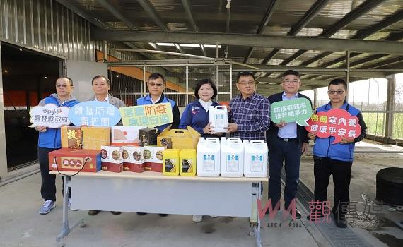 雲林防治禽流感 張麗善督導畜牧場清消