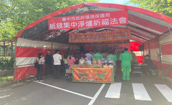 清明掃墓防火警     中市祭科技執法助攻查緝