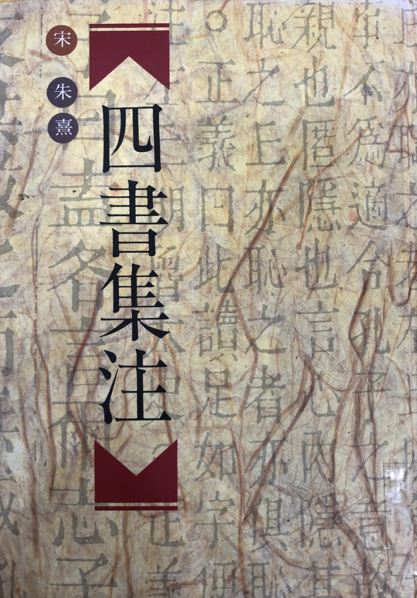 說出四書五經書名即可獲紅茶禮。(文化局提供)
