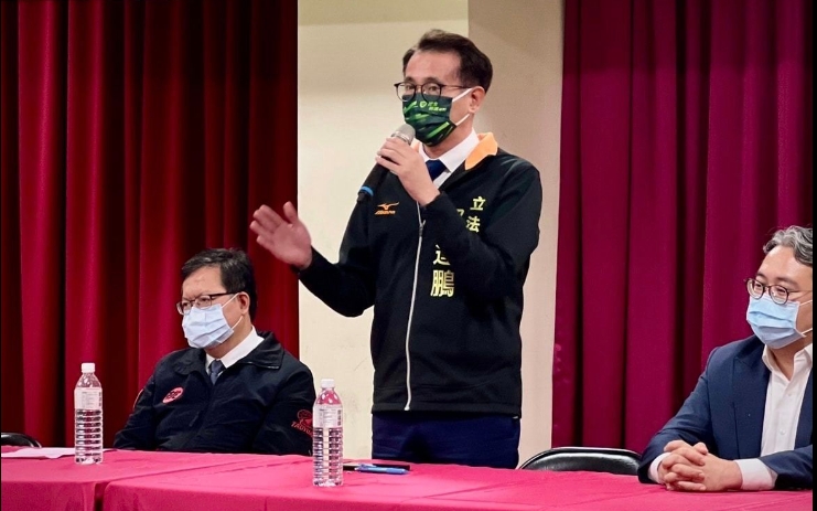 民進黨團幹事長鄭運鵬。翻攝鄭運鵬臉書