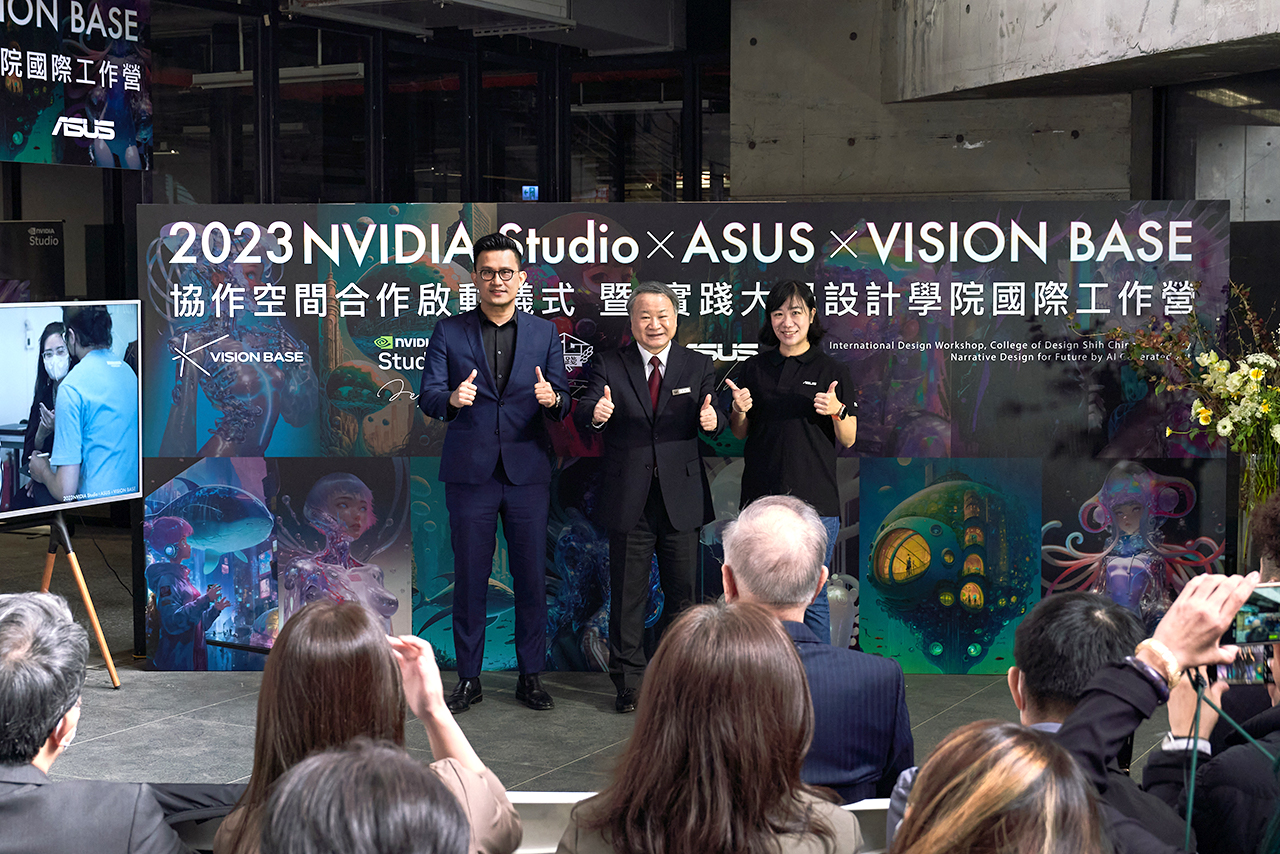華碩今偕同NVIDIA展開實踐大學「VISION BASE」協作空間建置計畫。