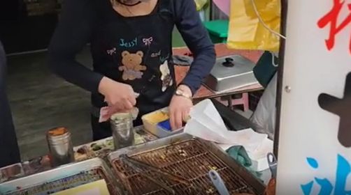 蔥油餅