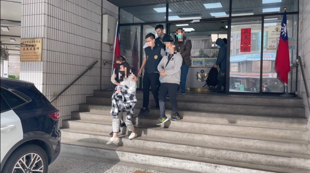 刑事局中部打擊犯罪中心發佈記者會