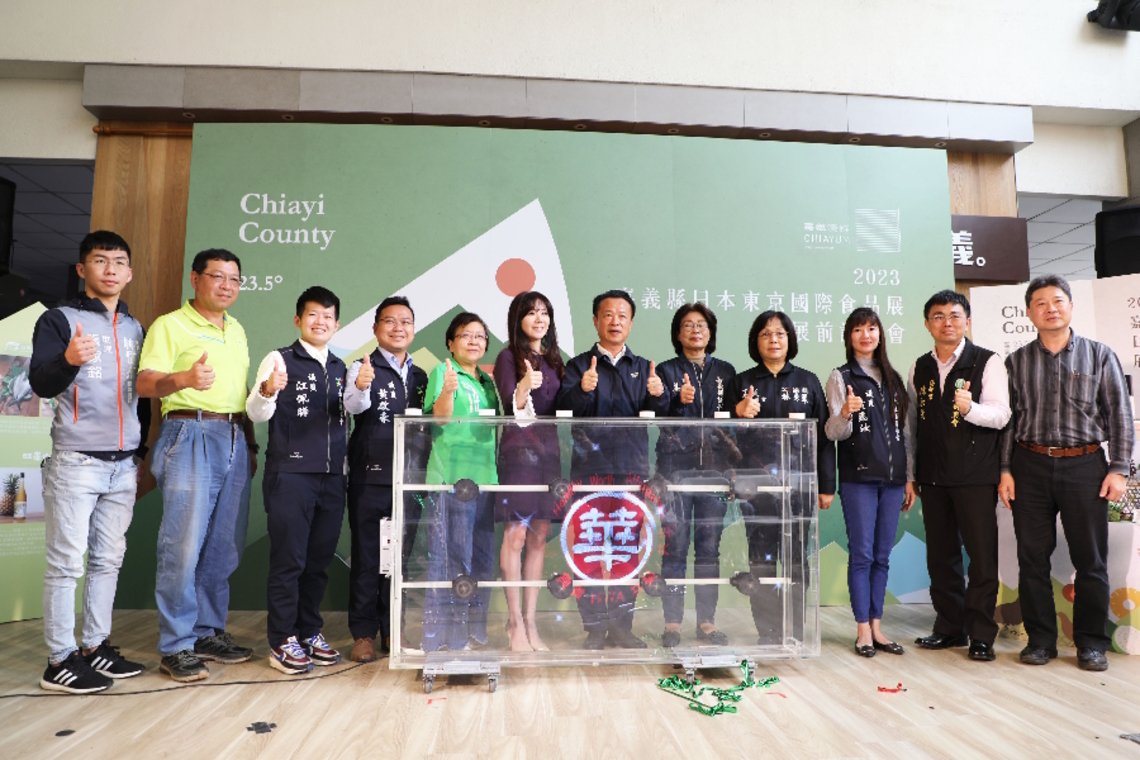 帶給日本來自嘉義最新鮮的美味 嘉義縣長翁章梁將率團前進東京國際食品展