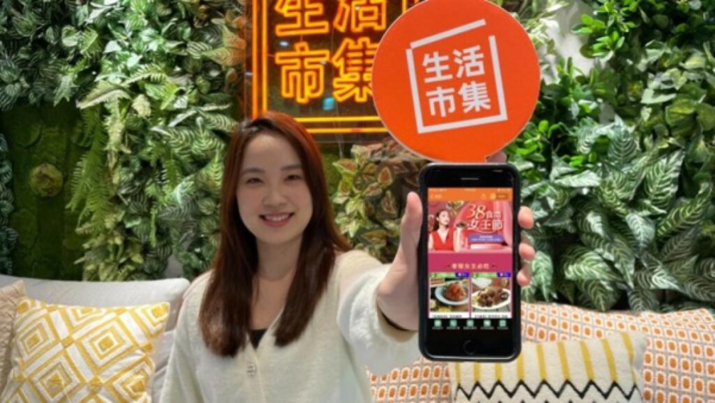 生活市集瞄準添壽豬腳商機，即日起至3月12日結合38食尚女王節推出「孝敬女王必吃」專頁，集結各式豬腳、豬腳麵線、豬腳禮盒等商品享消費滿額抽知名氣炸烤箱、LINE-POINTS-30點。