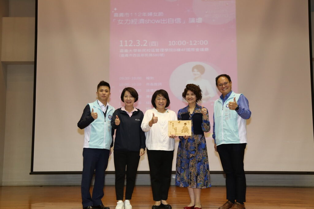 黃敏惠市長致贈禮物