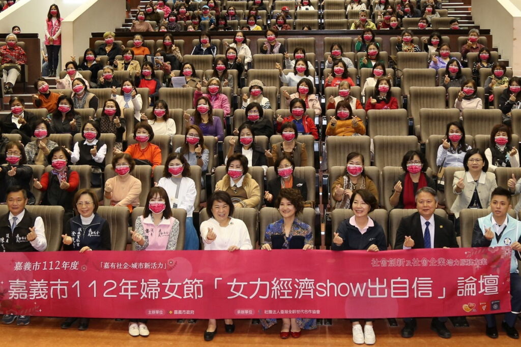 大合照