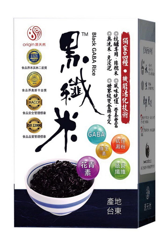 家樂福台灣週_