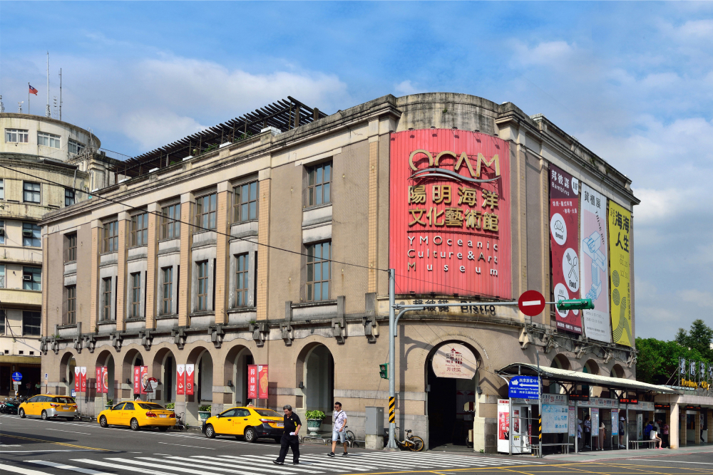 網美必拍港區景點!基隆推郵輪旅客打卡全攻略 82 網美必拍港區景點!基隆推郵輪旅客打卡全攻略