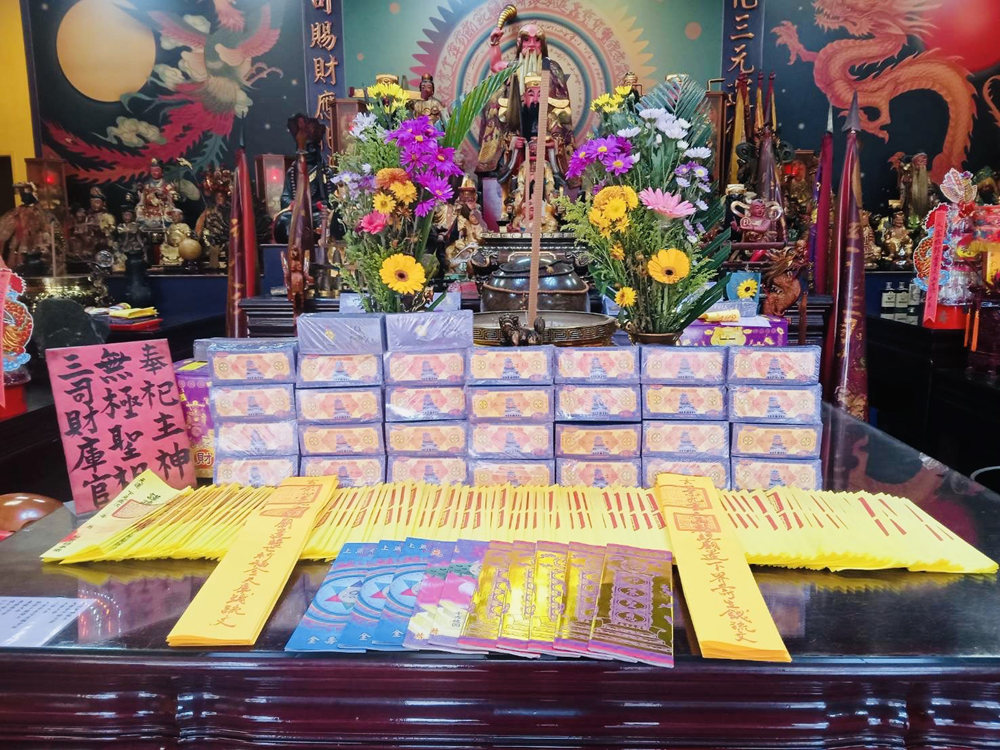 子女還能搭配替父母償還壽生錢儀式,讓父母消災延壽。(圖/大溪先天三司財庫官廟提供)