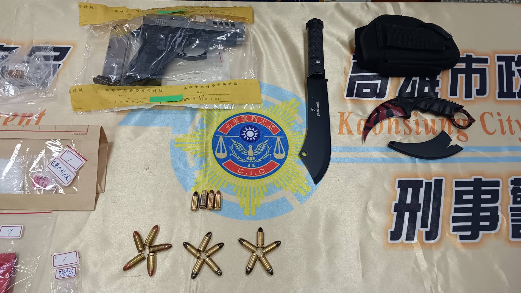 毒販擁槍毒牟利、高市刑大突襲掃蕩
