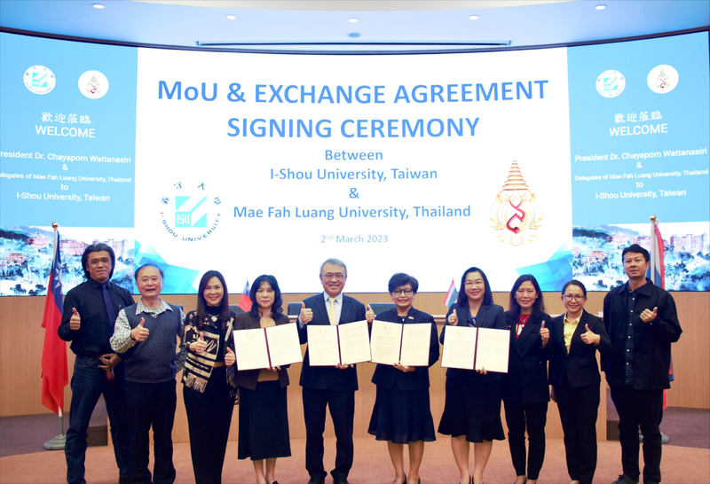 漾新聞|義守大學與泰國皇太后大學簽約MOU合作 將啟動交換學生計畫