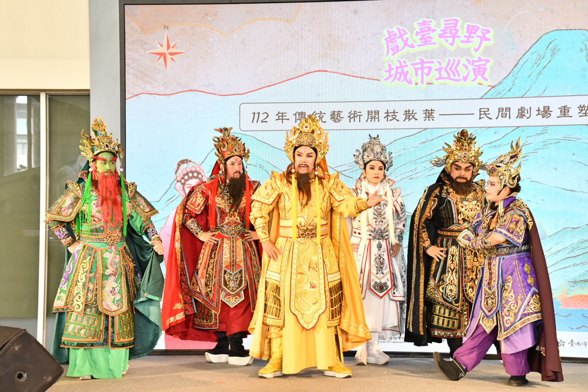 傳統戲曲藝術開枝散葉,首檔與末檔演出在彰化演出三天。(鶯藝歌劇團)圖/彰化縣政府提供