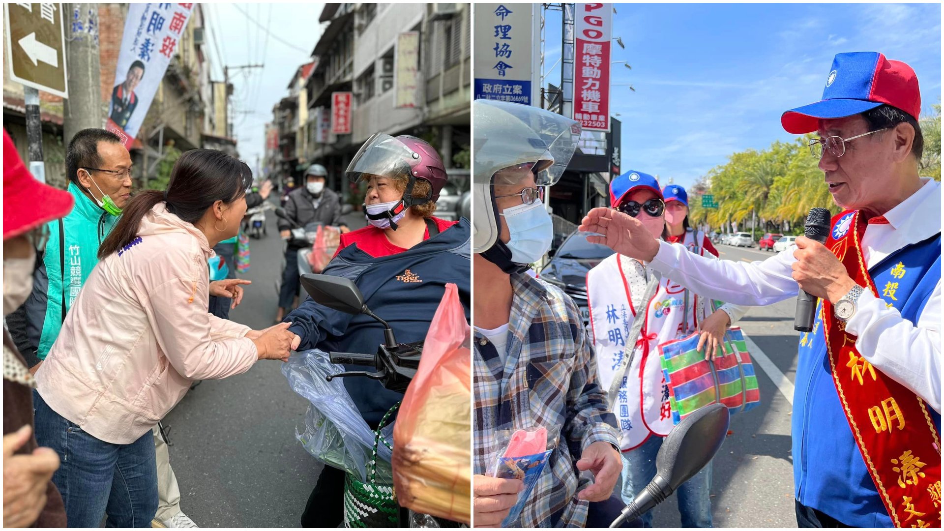 南投立委補選4日投票,民進黨候選人蔡培慧(左)、國民進黨候選人林明溱(右)全力衝刺催票。翻攝蔡培慧、林明溱臉書