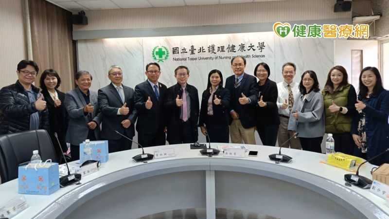 國立臺北護理健康大學、仁德醫專與協會共組醫藥產學聯盟