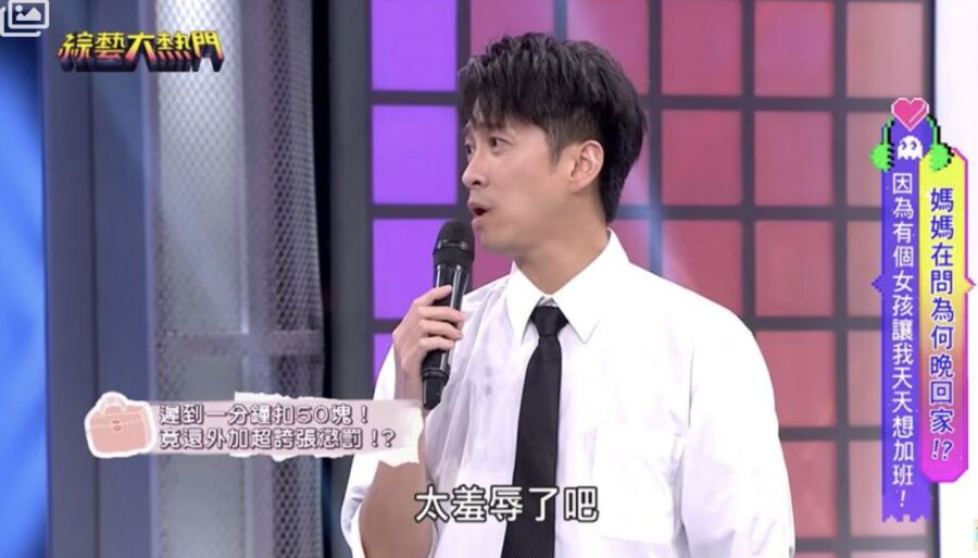 陳漢典