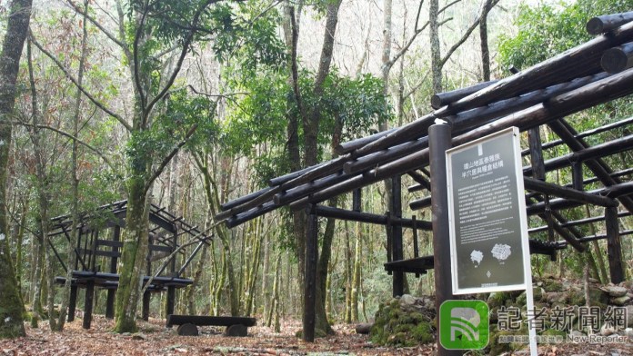 環山獵人登山步道環狀線開通 邀民體驗泰雅文化