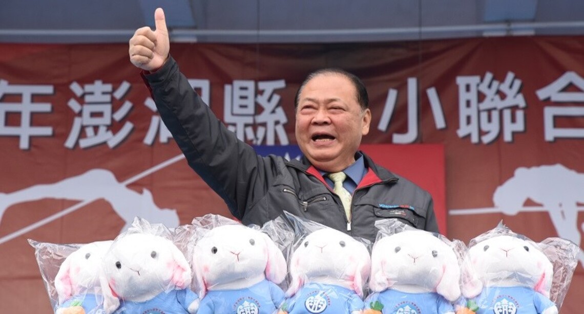 陳光復出席中小學聯運 肯定選手克服東北季風 挑戰自我