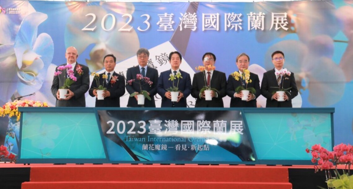 「2023臺灣國際蘭展」3/4起盛大展開