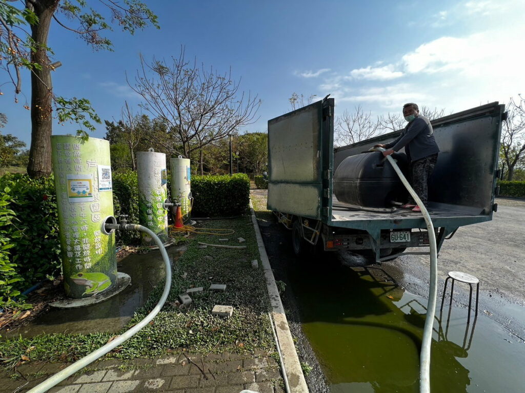 取用回收水