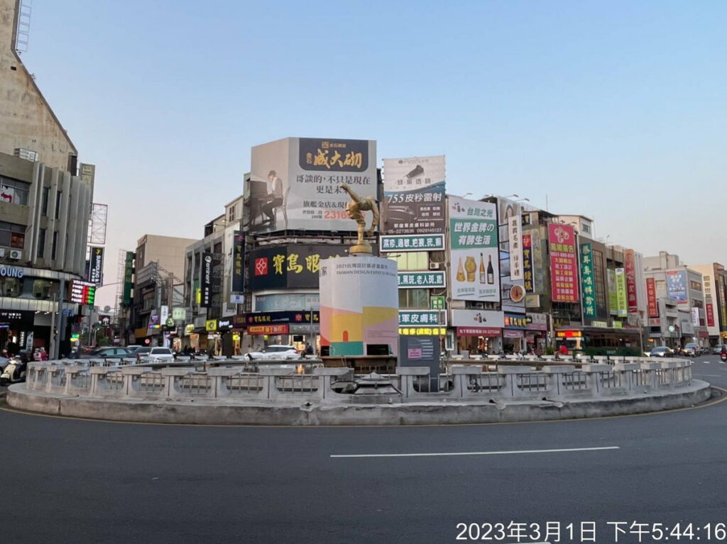 現中央噴水池已停噴