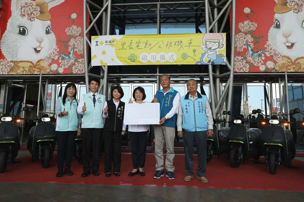 啟用儀式