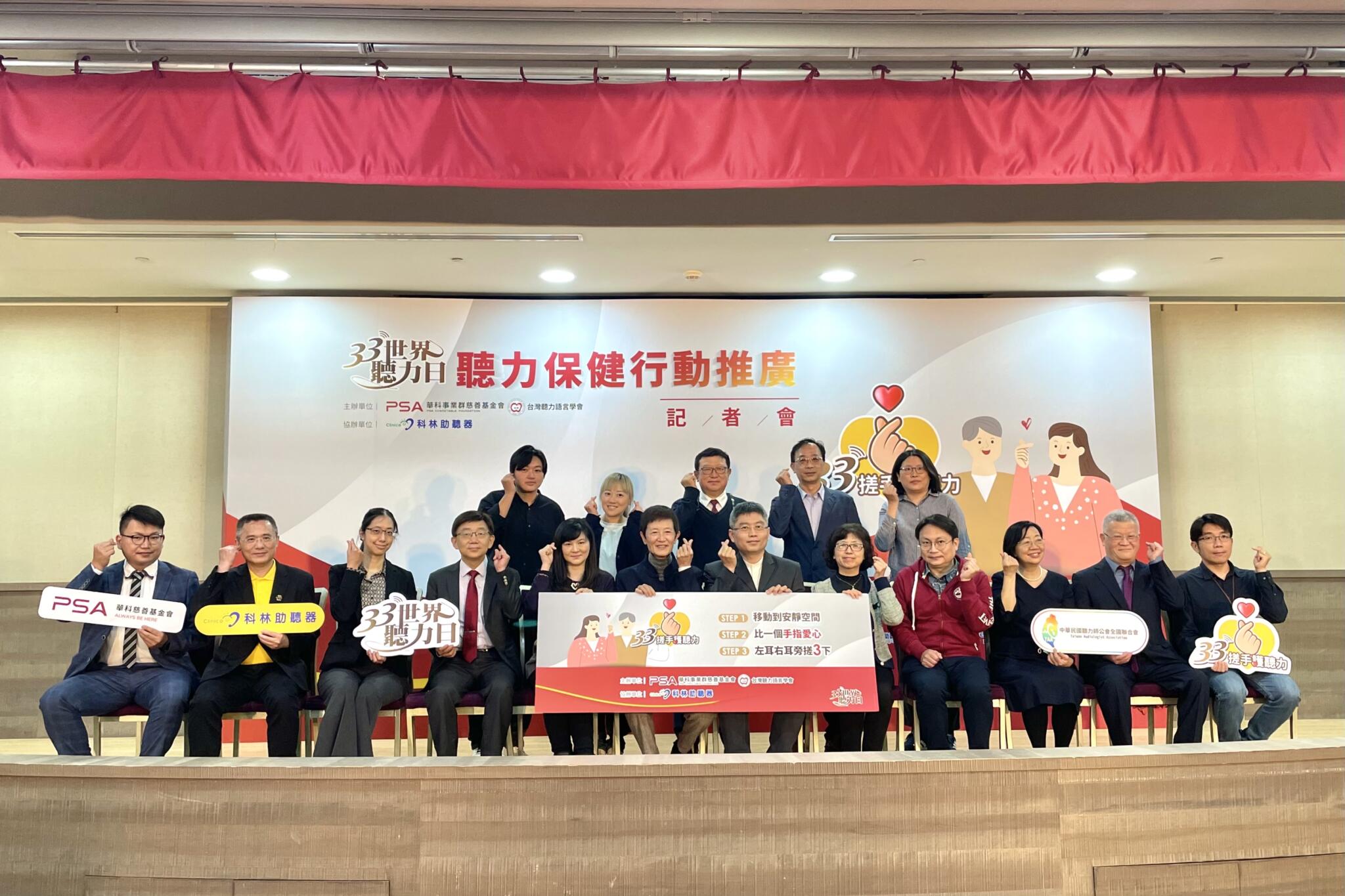 匯流新聞網CNEWS資料照195230303a02