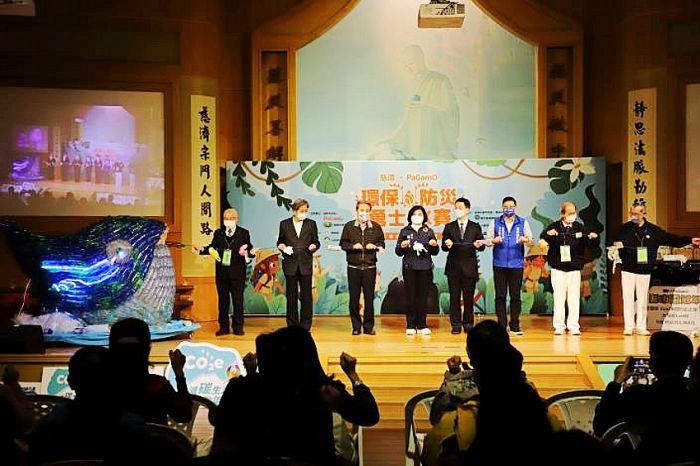 環保防災勇士PK賽 慈濟協助扎根環保教育