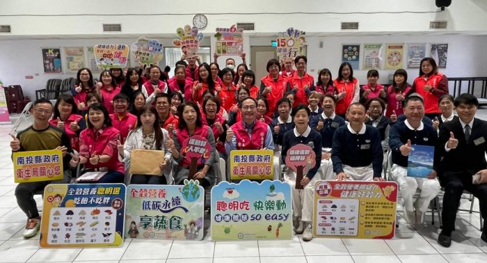 響應世界肥胖日 投縣衛生局推「全穀營養 享蔬食 快樂動」