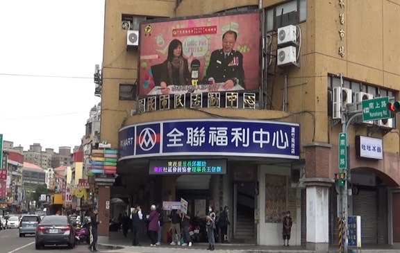 內政部警政署長黃明昭特別錄製訪詐宣導影片。（記者包克明翻攝）