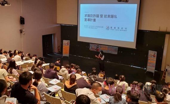 嘉義縣警局實體防詐宣導並決戰空中網宣 提醒民眾小心『溫水煮青蛙』受騙