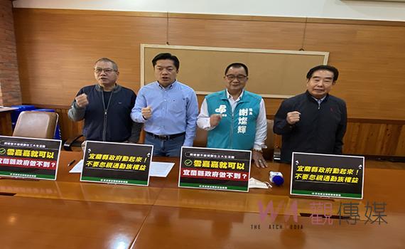 通勤月票補助獨缺宜蘭?綠議會黨團批消極 宜縣府這樣回應
