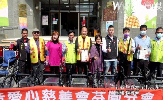 影/慈善會三年內二度捐輪椅、助行器 低收與身障快至芬園公所申請