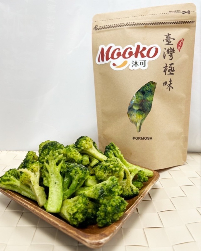 漾新聞|陳其邁市長將率團登日本東京國際食品展為高雄農產搶攻國外商機