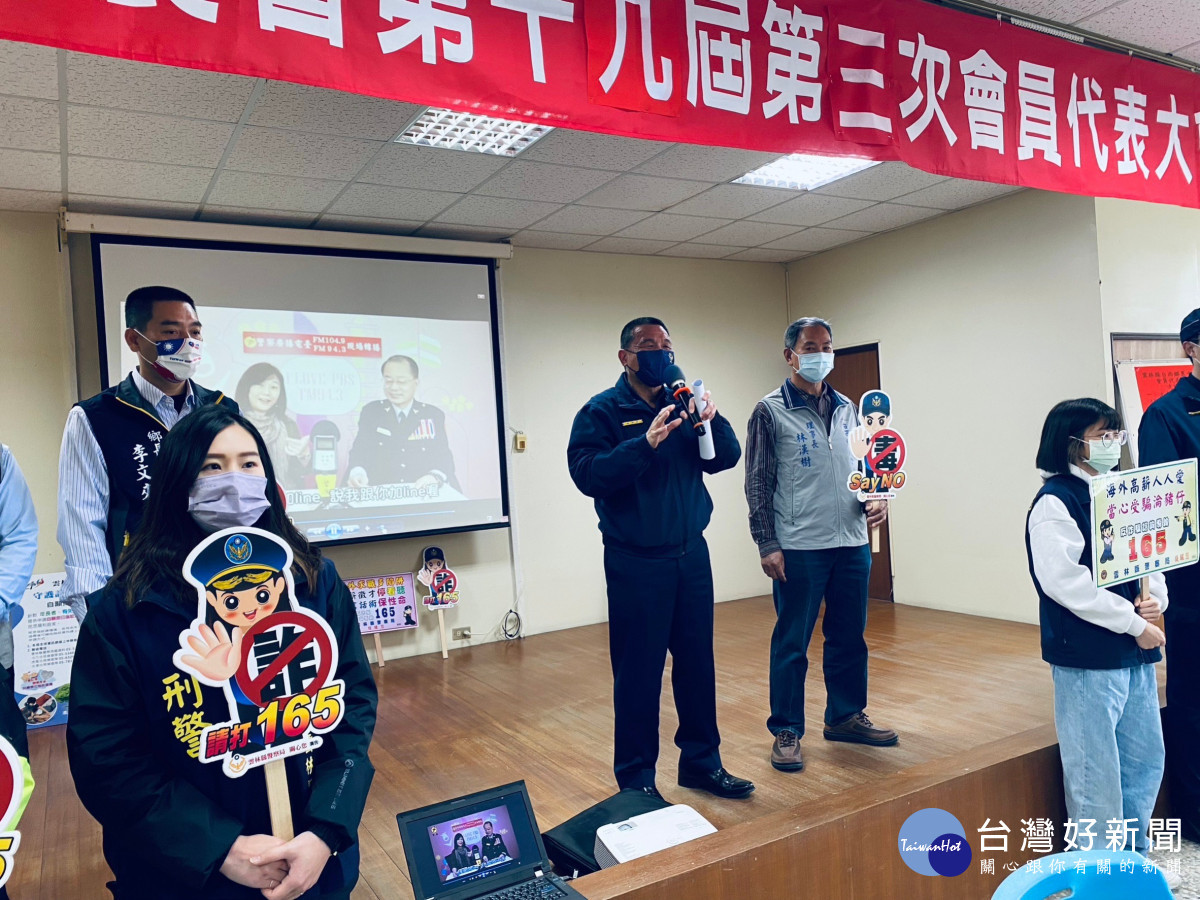 臺西警分局長黃世德率「防詐宣導團」前往臺西鄉農會本部,宣導最新反詐資訊/陳致愷翻攝