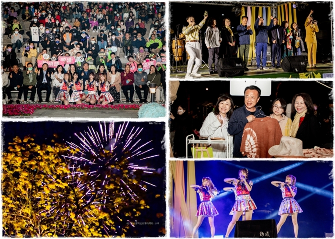 嘉義中埔鄉【春屆.戲潮】特色市集周末登場河濱公園夜間賞花夜空煙火秀超吸睛