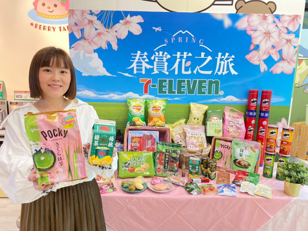 「春賞花之旅」春日主題專案架推出60項特色新品，3月8日起至4月4日享指定零食、糖果、飲料、用品任選2件8折、3件77折優惠