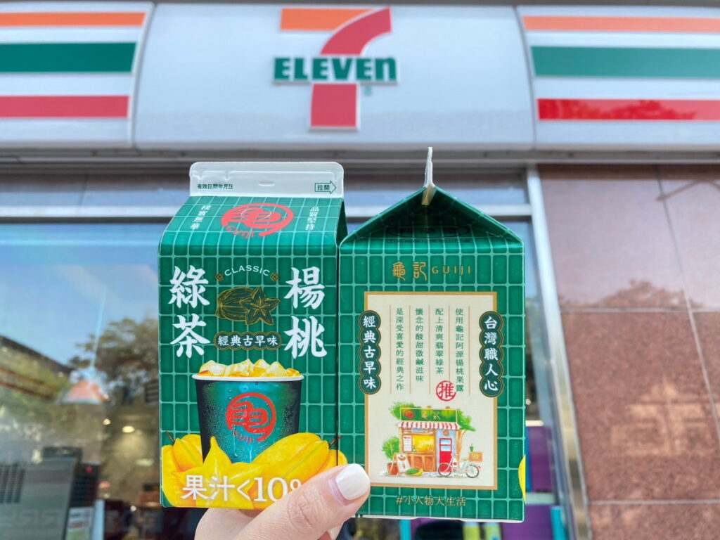 7-ELEVEN超人氣名店飲品專區則跨界合作排隊手搖飲品牌「龜記茗品」，全新獨家推出「龜記楊桃綠茶」，