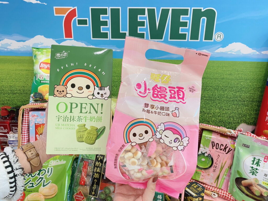 3月8日起至4月4日享指定零食、糖果、飲料、用品任選2件8折、3件77折優惠