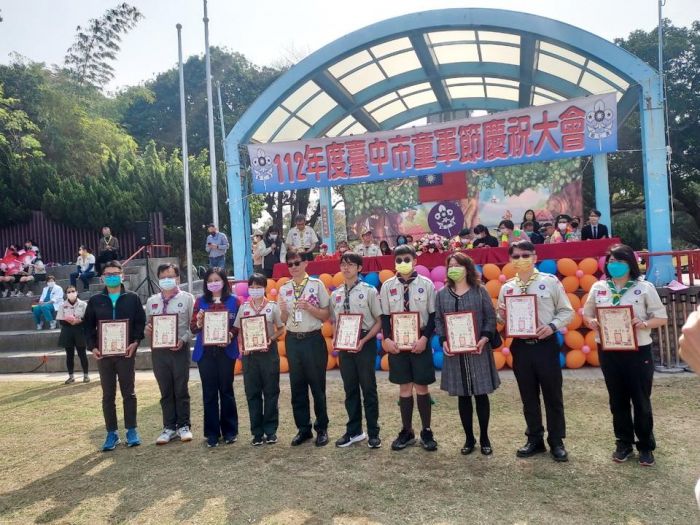 中市慶祝童軍節大會 表揚績優童軍