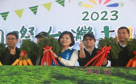 影／國際台灣胡蘿蔔日推銷雲林良品　雲林東勢破萬人免費拔胡蘿蔔