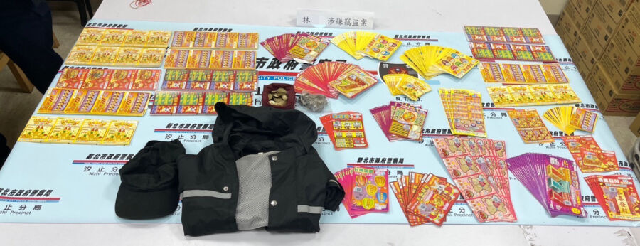 彩券行遭偷竊