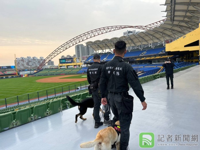 WBC經典賽大聯盟球員來台 中市刑大警犬高規格場檢
