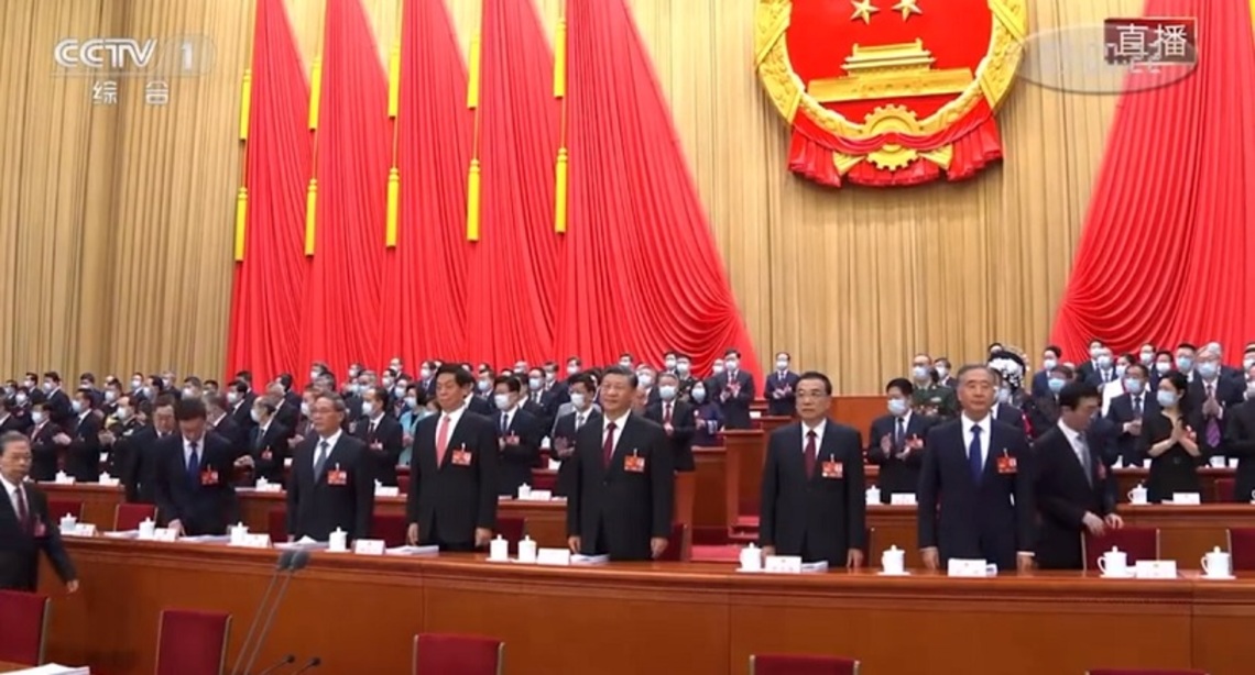 大陸十四屆全國人大一次會議開幕 李克強工作報告