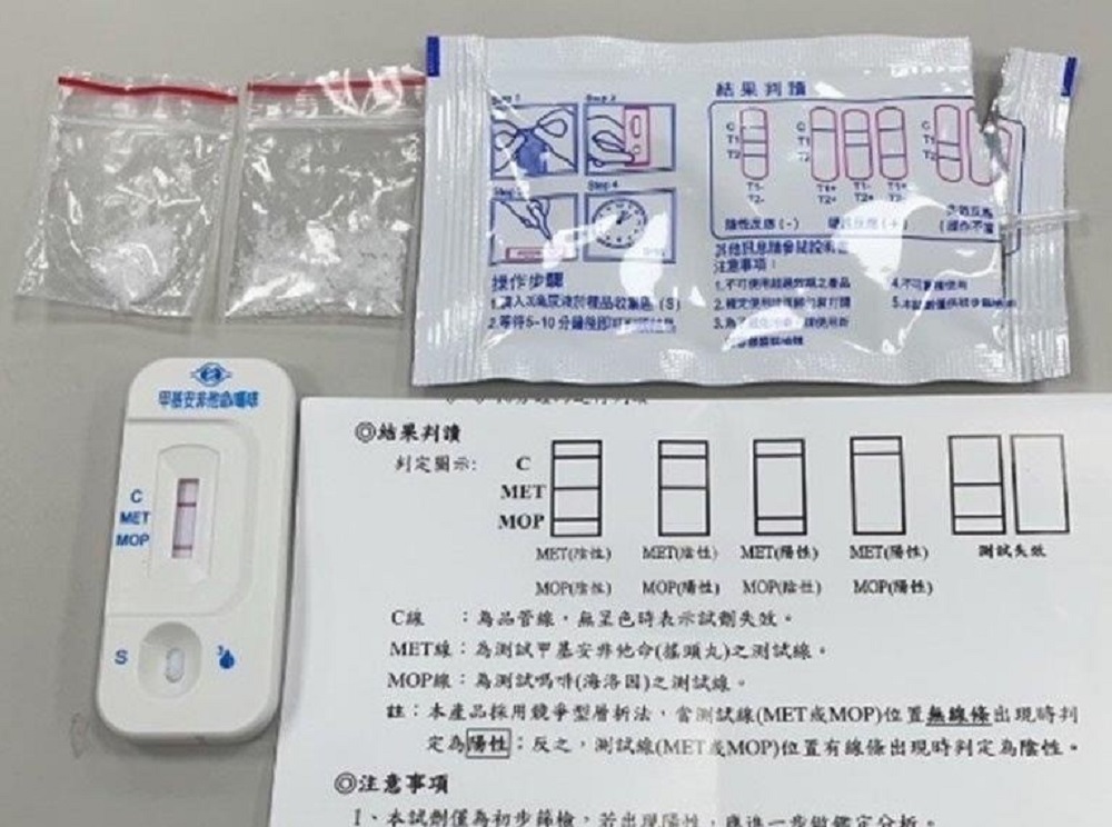 攔檢機車騎士眼神不定 置物箱赫見5顆土製炸彈與150鋼珠 73 48E51125 BE36 43AE 8DFB F042C012F4F8