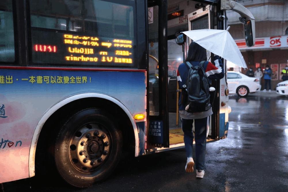 【基隆等嘸車2-2】基隆人為何離鄉背井上班?學者:市長要好好想 71 離鄉背井上學上班?